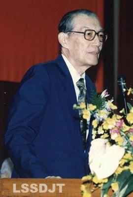 1915年8月3日台湾经济学家，中央研究院院士邢慕寰出生(2024-8-3已更新)