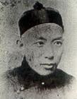 1906年8月3日中国清末著名小说家、《官场现形记》作者李宝嘉逝世(2025-8-3已更新)