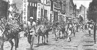 1949年8月4日程潜、陈明仁率部起义(2025-8-4已更新)