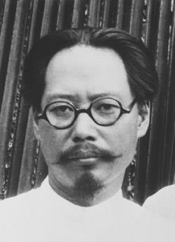 1941年8月4日中国现代著名小说家、散文家、爱国学者许地山病逝(2025-8-4已更新)