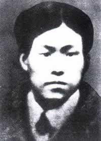 1931年8月4日蔡和森遇害(2025-8-4已更新)