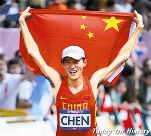 2012年8月5日中国男子竞走运动员首次夺得奥运会冠军(2025-8-5已更新)