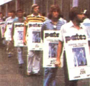 1981年8月6日美国航管人员罢工(2025-8-6已更新)