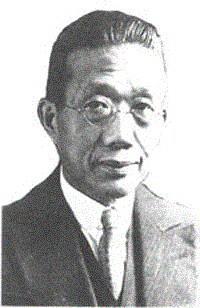 1966年8月6日中国药物化学家赵承嘏逝世(2025-8-6已更新)