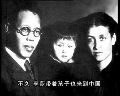 1930年8月6日中共成立总行动委员会(2024-8-6已更新)