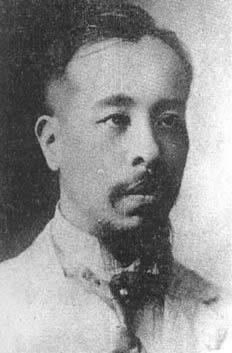 1926年8月6日张宗昌枪杀林白水(2025-8-6已更新)