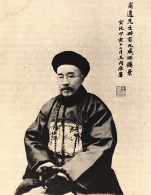 1866年8月8日中国语言学家罗振玉诞辰(2024-8-8已更新)