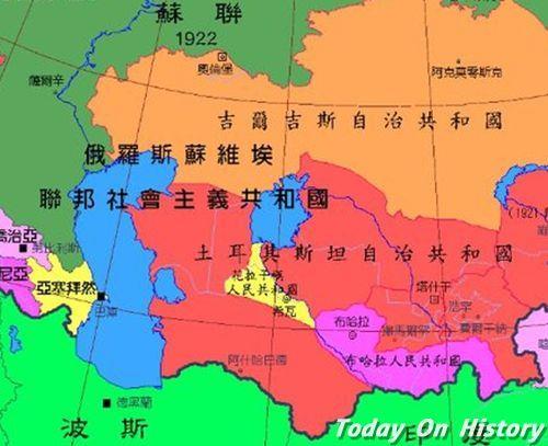1971年8月9日苏联和印度签订《苏印和平友好合作条约》(2024-8-9已更新)