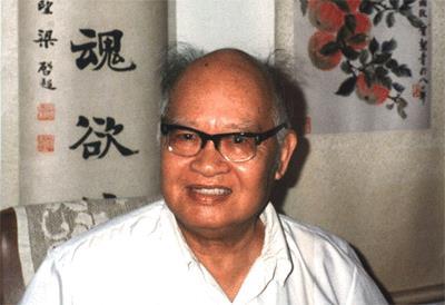 1900年8月10日中国语言学家王力诞生(2025-8-10已更新)