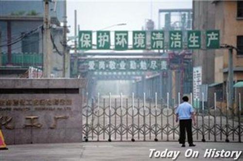 2011年8月11日8·11山东郯城化工厂氯气泄漏事故(2024-8-11已更新)