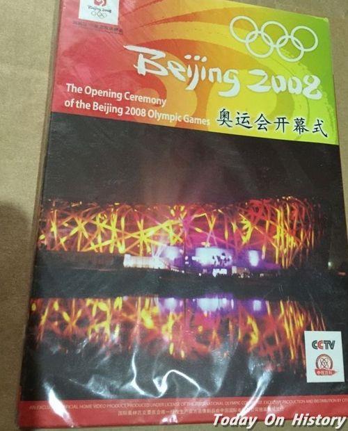 2008年8月11日《2008年北京奥运会开幕式》DVD光盘面市(2025-8-11已更新)