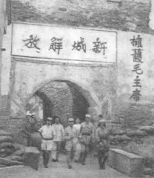 八路军发动对日军的全面大反攻
