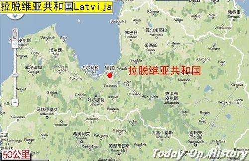 1920年8月11日苏俄承认爱沙尼亚和拉脱维亚独立(2024-8-11已更新)