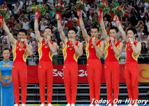 2008年8月12日北京奥运体操男子团体决赛中国摘金(2025-8-12已更新)