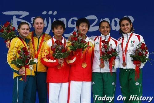 2008年8月12日北京奥运女子10米双人跳台的决赛中国夺冠(2025-8-12已更新)