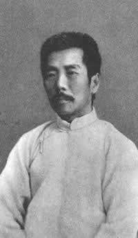 1925年8月12日章士钊免去鲁迅教育部佥事职务(2025-8-12已更新)