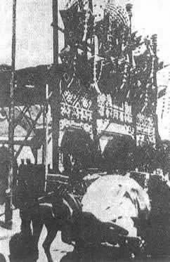 1918年8月12日新国会成立(2025-8-12已更新)