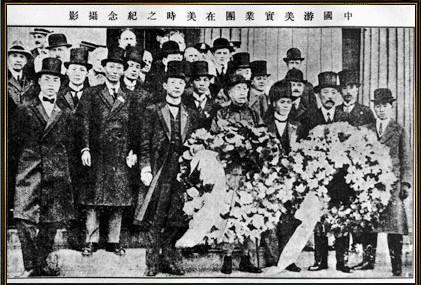 “中国葡萄酒之父”张弼士逝世