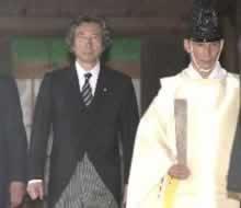 2001年8月13日小泉执意参拜靖国神社亚洲人民表示强烈愤慨(2025-8-13已更新)