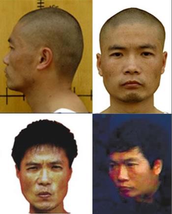 周克华被击毙