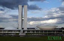中国与巴西联邦共和国建立外交关系