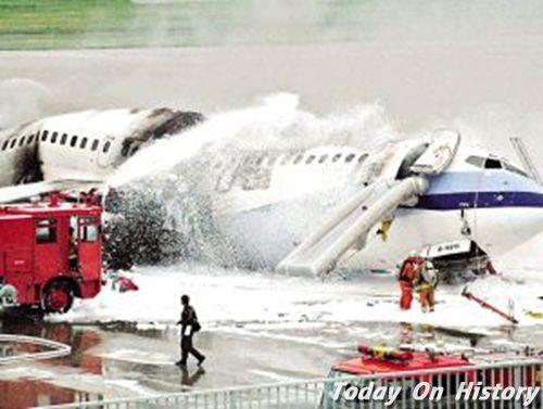 1987年8月16日西北航空公司255航班事故(2024-8-16已更新)