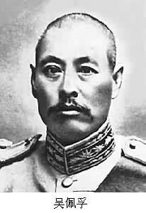 1931年8月16日兰州发生雷马事变(2024-8-16已更新)