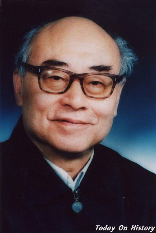 1926年8月16日中国氢弹之父于敏出生(2024-8-16已更新)