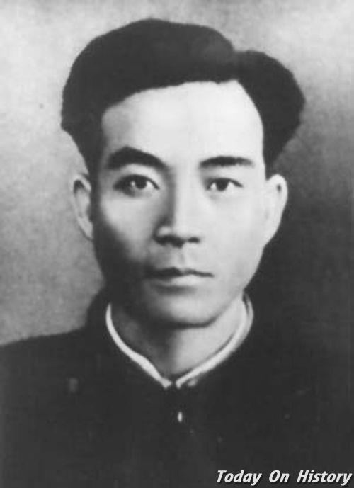 1922年8月16日革命烈士、县委书记焦裕禄出生(2024-8-16已更新)