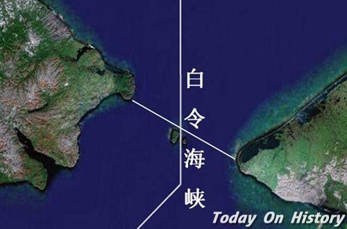 俄国探险家维他斯·白令率领探险队发现了白令海峡