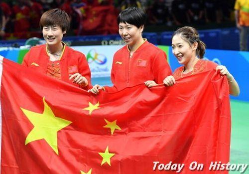 2016年8月17日里约奥运会乒乓球女子团体决赛中国夺冠(2024-8-17已更新)