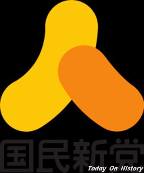 日本国民新党成立