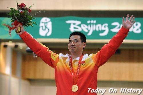 2008年8月17日北京奥运会射击男子50米步枪邱健夺冠(2024-8-17已更新)