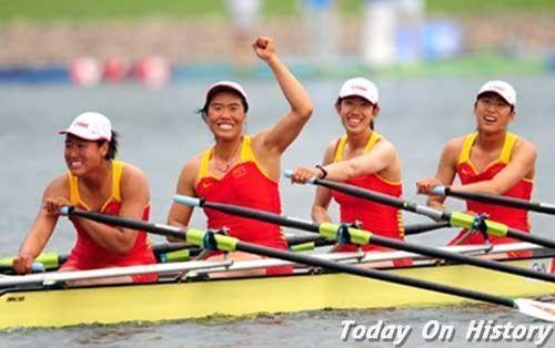 2008年8月17日北京奥运会女子四人双桨决赛中国获胜(2024-8-17已更新)