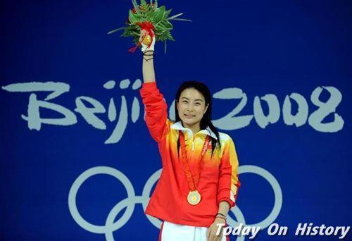 2008年8月17日北京奥运会女子3米跳板跳水决赛郭晶晶折桂(2024-8-17已更新)
