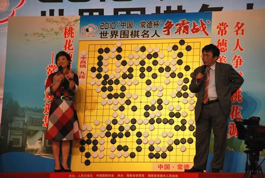 中国围棋“棋圣”聂卫平出生