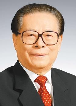 1926年8月17日中国第三代领导核心江泽民主席诞辰(2024-8-17已更新)