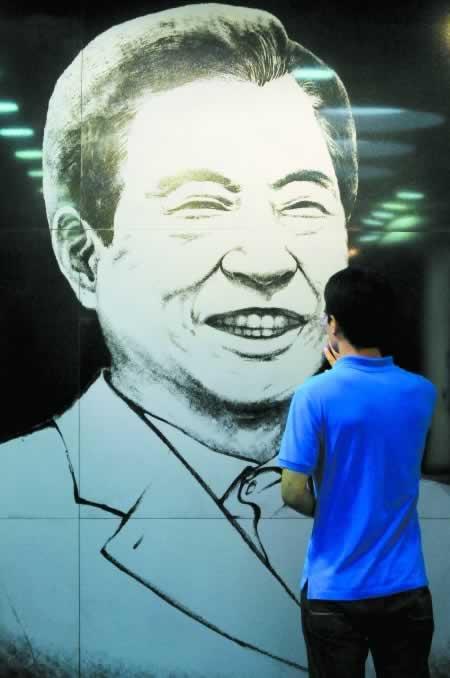 2009年8月18日韩国前总统金大中去世(2024-8-18已更新)