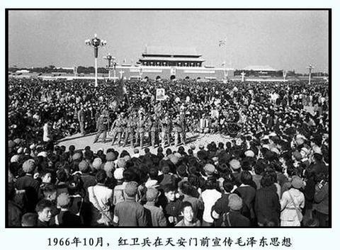 1978年8月19日红卫兵组织在历史舞台消失(2024-8-19已更新)