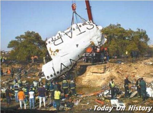 2014年8月20日西班牙一架客机起飞时冲出跑道起火 造成147人死亡(2024-8-20已更新)