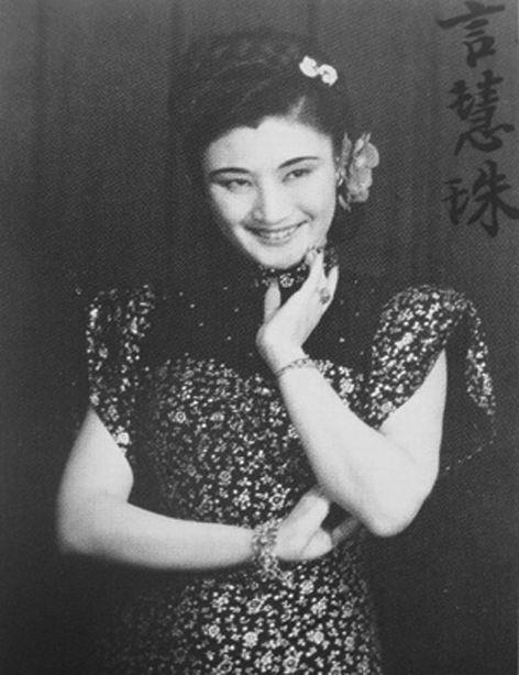“上海小姐”选美总决赛