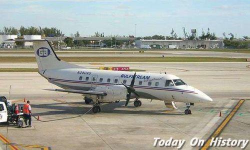 1995年8月21日大西洋东南航空529号班机空难(2024-8-21已更新)
