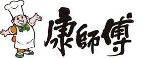 1992年8月21日第一碗“康师傅”红烧牛肉面上市(2024-8-21已更新)