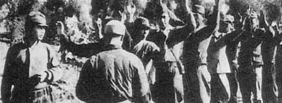 1945年8月21日日本正式向中国投降(2024-8-21已更新)
