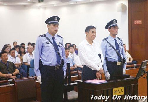 2013年8月22日济南市中级人民法院一审公开开庭审理被告人薄熙来(2024-8-22已更新)