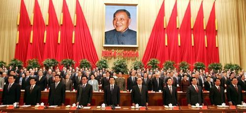 2004年8月22日邓小平诞辰100周年纪念大会(2024-8-22已更新)