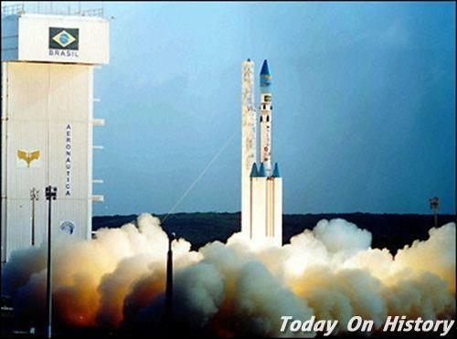 2003年8月22日巴西第三枚VLS型卫星运载火箭在测试中爆炸(2024-8-22已更新)