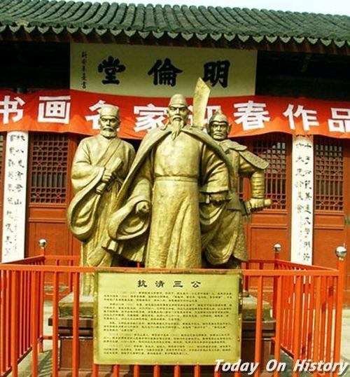 1645年8月22日”江阴八十一日“江阴全城殉国(2024-8-22已更新)