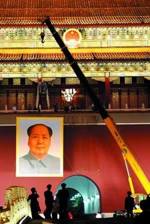 1980年8月23日邓小平说天安门上的毛主席像要永远保留(2024-8-23已更新)