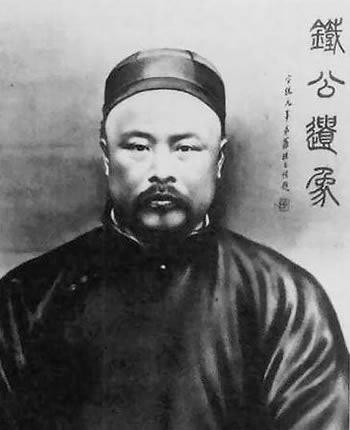 清末著名小说家刘鹗逝世